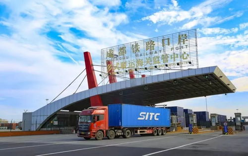共建一带一路十周年 成都的答卷与货物进出口新机遇