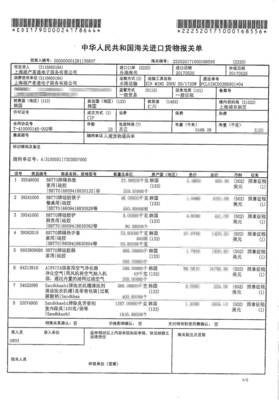 目瞪口呆！家里的洗衣机竟能比马桶还脏530倍——健康隐忧需重视